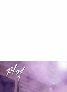 Page 10 of Smoking Hypnosis Season2 EP.10 - preview thumbnail