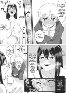 Page 13 of Bokutachi no Negai-goto - preview thumbnail