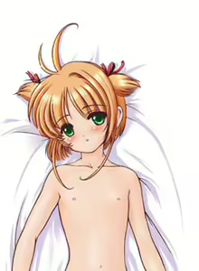 Page 688 of Sakura Card Captor - preview thumbnail