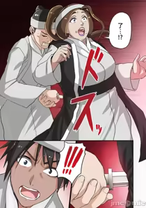 Page 138 of 奴隷戦士の異世界種馬生活 ～魔法も武術も最強だしハーレムまで！？～ - preview thumbnail