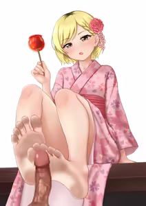 Page 459 of hinosaki - preview thumbnail