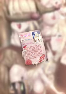 Page 114 of pixiv合集 - preview thumbnail