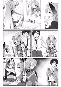 Page 251 of ゼア・ラーク - preview thumbnail