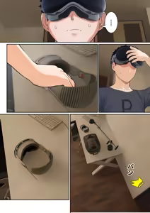 Page 123 of 俺のARメガネは義妹の様々な数値が見える？！ - preview thumbnail