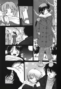 Page 9 of Watarase Iin e Youkoso - Welcome to the Watarase Hospital - preview thumbnail