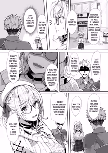 Page 3 of Danchou wa Zettai ni Barenai. - preview thumbnail