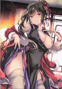Page 54 of ComicMarket101 ExclusiveGift Limited Edition ELEGANT WINTER - preview thumbnail