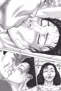 Page 279 of boss of fresh meat 1 - preview thumbnail