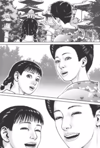 Page 225 of boss of fresh meat - preview thumbnail