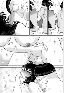 Page 19 of Virgin Keibuho Himeko 3 - preview thumbnail