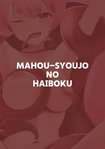 Page 30 of Mahou Shoujo no Haiboku - preview thumbnail