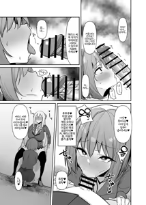 Page 21 of Otome Game no Akuyaku Reijou ni Tensei Shitara Ura Settei de Futanari deshita ~Ch. 1~ | 오토메 게임의 악역영애로 환생했더니 사실은 후타나리였다 ~제1화~ - preview thumbnail
