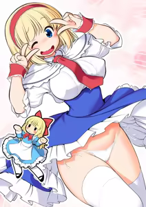 Page 2 of Mainichi Ecchi Zuke Seikatsu kara Nukedasenai... | 매일 야한거에 절여진 삶에서 벗어날 수 없어... - preview thumbnail