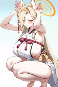 Page 169 of ATEOYH (uncensored) - preview thumbnail