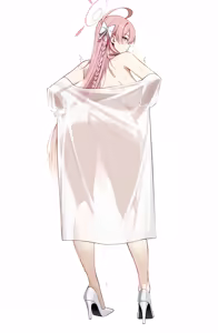 Page 319 of ATEOYH (uncensored) - preview thumbnail