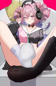 Page 547 of ATEOYH (uncensored) - preview thumbnail