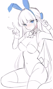 Page 569 of ATEOYH (uncensored) - preview thumbnail