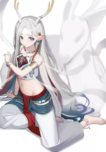 Page 676 of ATEOYH (uncensored) - preview thumbnail
