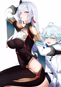 Page 685 of ATEOYH (uncensored) - preview thumbnail
