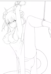 Page 806 of ATEOYH (uncensored) - preview thumbnail