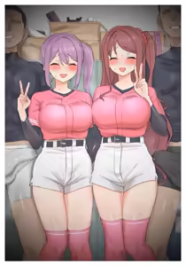 Page 86 of a🔞 - preview thumbnail