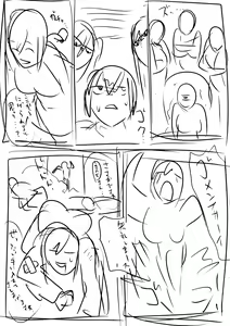 Page 710 of 秋草ぺぺろん - preview thumbnail
