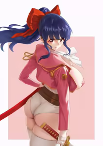 Page 139 of 青冥童子 (uncensored) - preview thumbnail