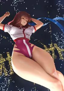 Page 164 of 青冥童子 (uncensored) - preview thumbnail