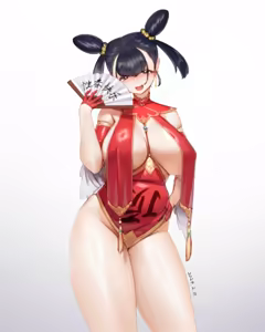 Page 252 of 青冥童子 (uncensored) - preview thumbnail