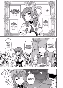 Page 3 of Miryou Mahou no Chuui Jikou♡ | Precautions When Using Charm Magic♡ - preview thumbnail