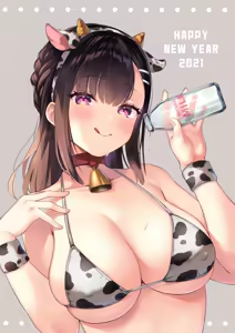 Page 194 of Sensei, Sukidesu -Sensei × Oshiego Soushuuhen- - preview thumbnail
