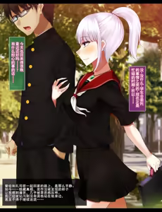 Page 115 of 霜月深影/桐香 系列 12-13 - preview thumbnail