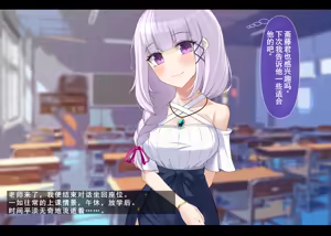Page 196 of 霜月深影/桐香 系列 12-13 - preview thumbnail