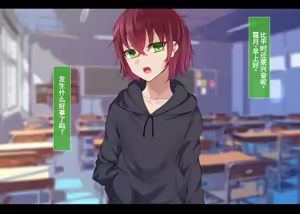 Page 210 of 霜月深影/桐香 系列 12-13 - preview thumbnail