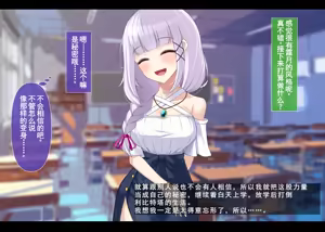 Page 213 of 霜月深影/桐香 系列 12-13 - preview thumbnail