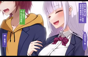Page 455 of 霜月深影/桐香 系列 12-13 - preview thumbnail