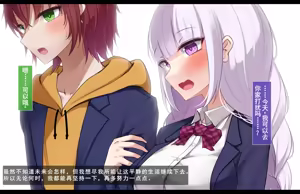 Page 459 of 霜月深影/桐香 系列 12-13 - preview thumbnail