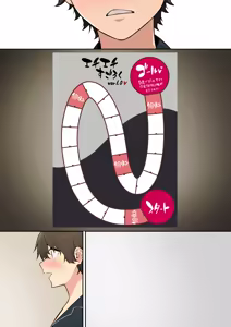 Page 107 of Imaizumin-chi wa Douyara Gal no Tamariba ni Natteru Rashii 7 - preview thumbnail