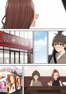 Page 159 of Imaizumin-chi wa Douyara Gal no Tamariba ni Natteru Rashii 7 - preview thumbnail