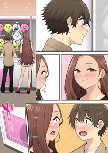 Page 161 of Imaizumin-chi wa Douyara Gal no Tamariba ni Natteru Rashii 7 - preview thumbnail