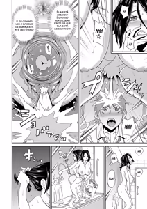 Page 12 of Eigyou Monzetsu 24-ji! | Business Blackout 24 hours! (decensored) - preview thumbnail
