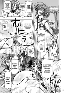 Page 12 of COMIC Matsumoto Drill Vol.1 Gouten Chapter 2 - preview thumbnail