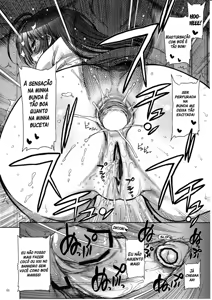 Page 21 of COMIC Matsumoto Drill Vol.1 Gouten Chapter 2 - preview thumbnail