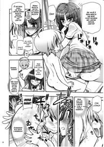 Page 7 of COMIC Matsumoto Drill Vol.1 Gouten Chapter 2 - preview thumbnail
