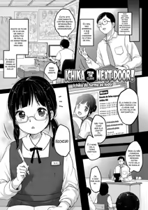 Page 11 of Chuukurai ga Suki (decensored) - preview thumbnail