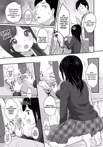 Page 171 of Chuukurai ga Suki (decensored) - preview thumbnail