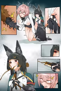Page 64 of Hage - preview thumbnail