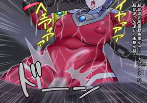 Page 6 of Kyodai Heroine Metsubou no Countdown - preview thumbnail