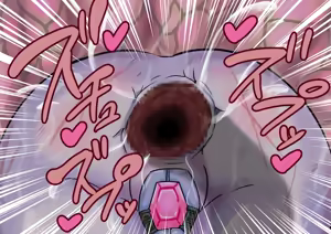 Page 64 of Kyodai Heroine Metsubou no Countdown - preview thumbnail