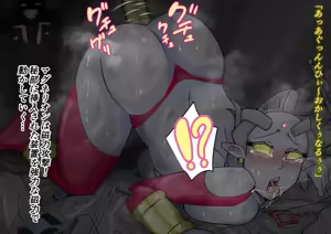 Page 43 of 【缶ズメ工場 】巨大ヒロイン対巨大ロボット 凶悪ロボット襲来!! - preview thumbnail